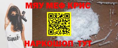 прущий лед Новодвинск