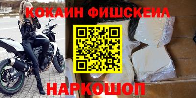 прущий лед Новодвинск