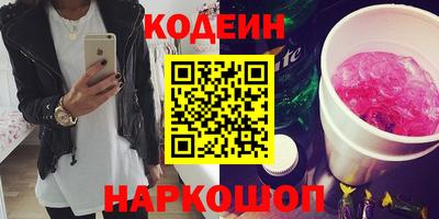 прущий лед Новодвинск