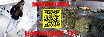 прущий лед Новодвинск