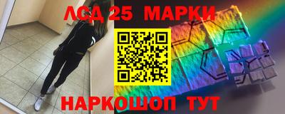 прущий лед Новодвинск