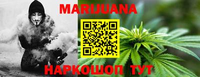дмт Новозыбков