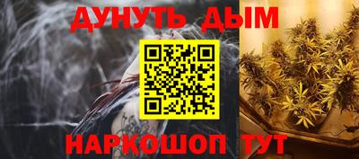 дмт Новозыбков
