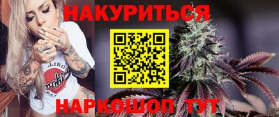 прущий лед Новодвинск