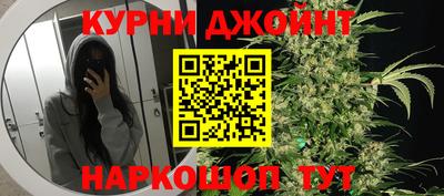 прущий лед Новодвинск