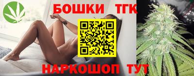 дмт Новозыбков
