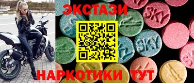прущий лед Новодвинск
