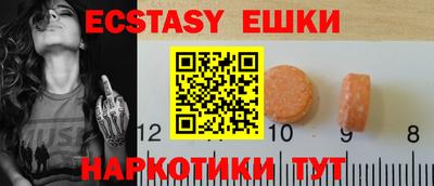 прущий лед Новодвинск