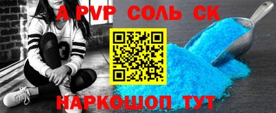 дмт Новозыбков