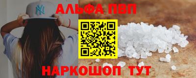 прущий лед Новодвинск