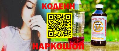 прущий лед Новодвинск