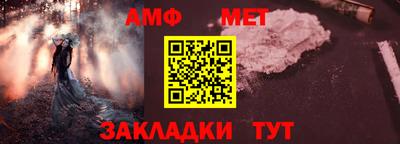 прущий лед Новодвинск