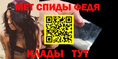 PSILOCYBIN Новокубанск