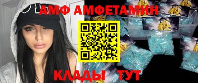 прущий лед Новодвинск