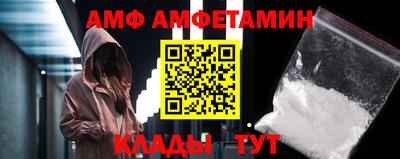 прущий лед Новодвинск