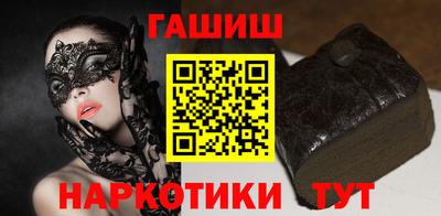 прущий лед Новодвинск