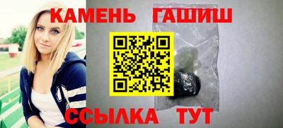 дмт Новозыбков