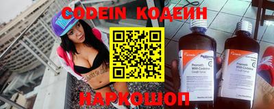 прущий лед Новодвинск
