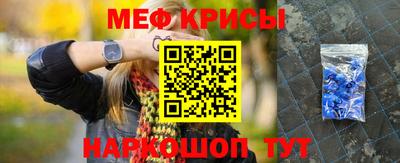 прущий лед Новодвинск